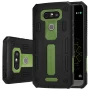 Nillkin Defender 2 Series Armor-border bumper case for LG G5/LG H830 (5.3) order from official NILLKIN store